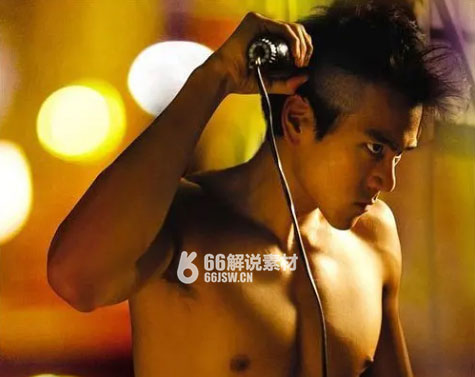 励志电影《翻滚吧阿信》解说文案