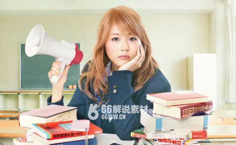 励志电影《垫底辣妹》解说文案台词