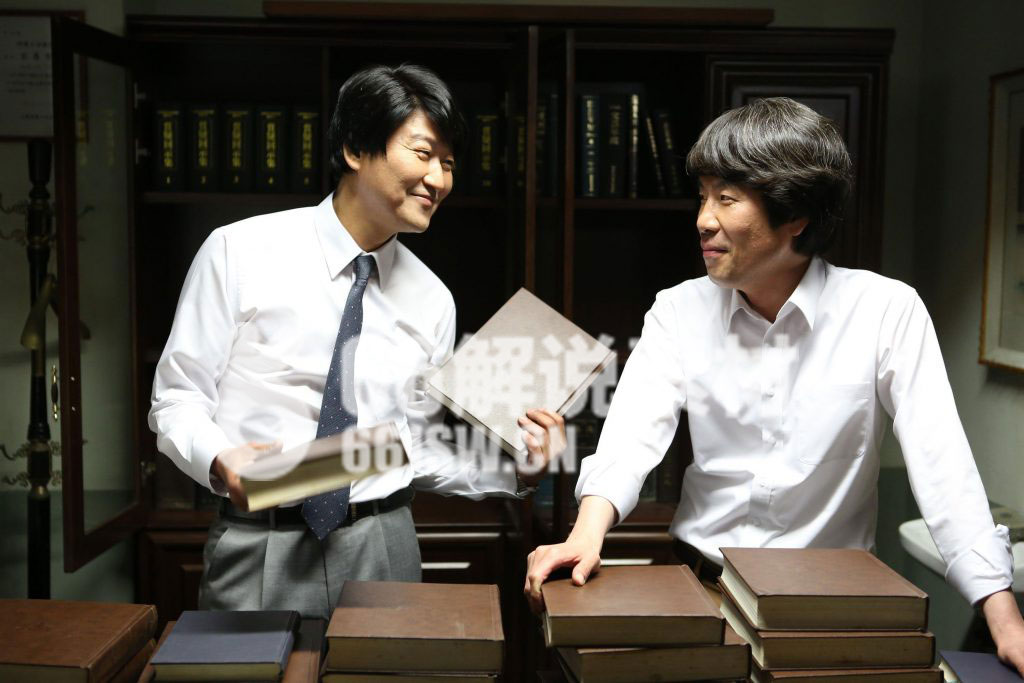 韩国电影《辩护人》解说文案