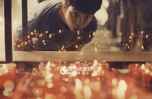 剧情电影《光》解说文案