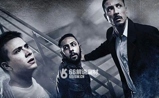 惊悚电影《意外空间》解说文案