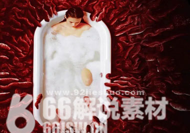 《撕裂人》电影解说文案