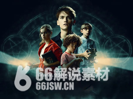 《诡秘阴宅》电影解说文案