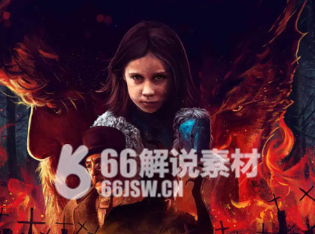 《地狱铁匠》电影解说文案