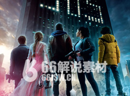 《独身向前》电影解说文案