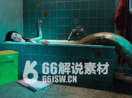 《魅惑》电影解说文案