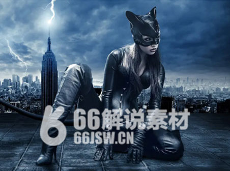 《猫女》电影解说文案