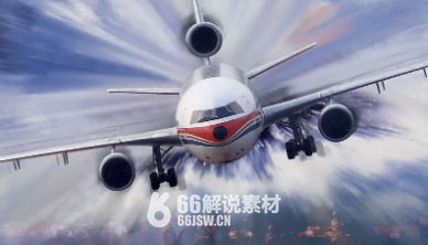 灾难电影《紧急迫降》解说文案