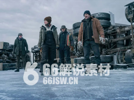 《冰路营救》电影解说文案