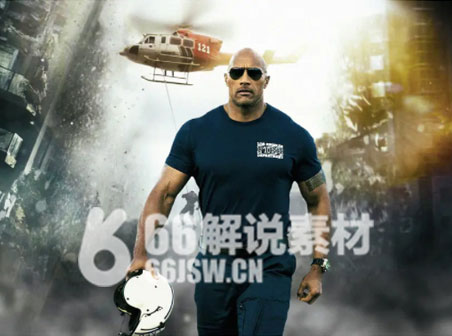 《末日崩塌》电影解说文案