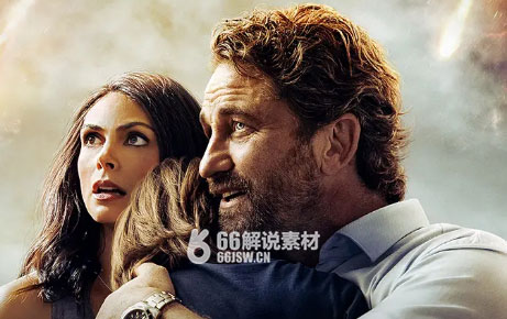 灾难电影《末日逃生》解说文案