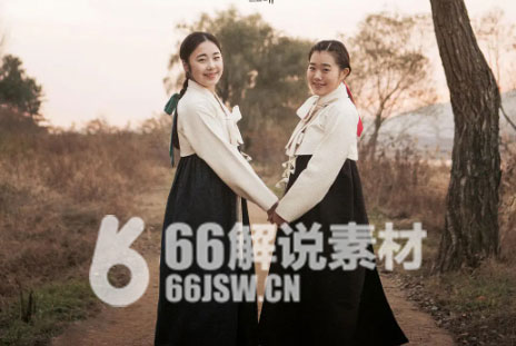 《鬼乡》电影解说文案