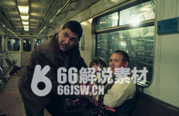 《夺命地铁》电影解说文案