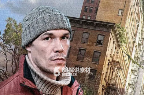 《危楼愚失》电影解说文案