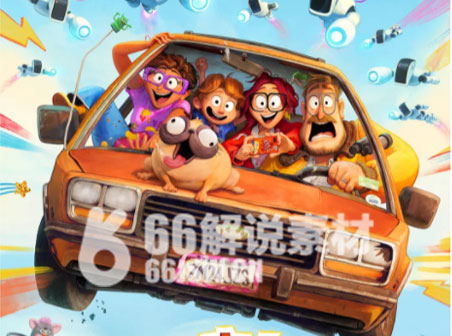 《智能大反攻》电影解说文案