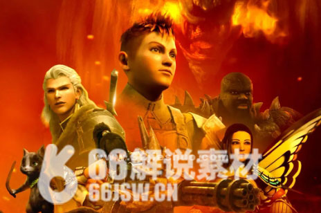 《怪物猎人：工会传奇》电影解说文案