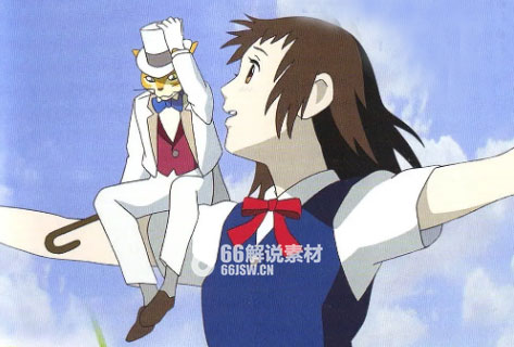 治愈动画片《猫的报恩》解说稿