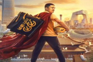 《中国飞侠》电影解说文案