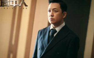 《局中人》剧情解说文案