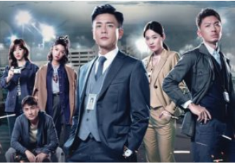 《法证先锋5》全集30集剧情解说文案