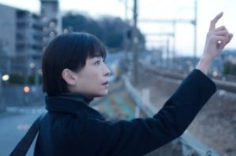 《纸之月》电影解说文案