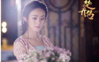 《楚乔传》剧情解说文案