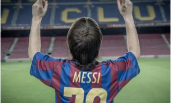 《梅西》电影解说文案