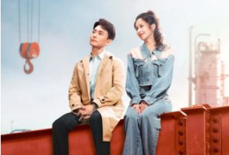 《麓山之歌》剧情解说文案