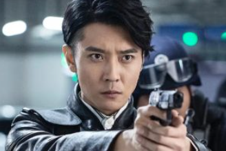 《勇者无惧》剧情解说文案