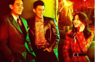 《风吹半夏》剧情解说文案