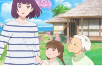 《海岬的迷途之家》动漫电影解说文案