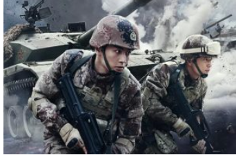 《陆战之王》剧情解说文案