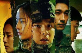 《搜索》剧情解说文案