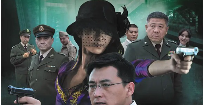 《神秘人质》剧情解说文案