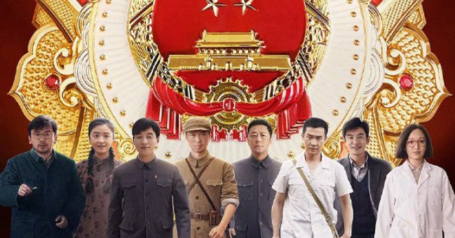 《功勋》剧情解说文案