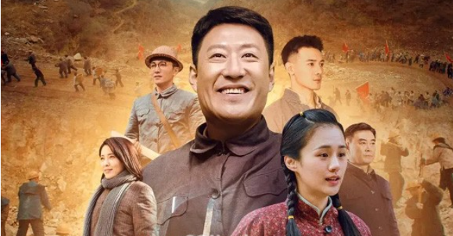 《红旗渠》剧情解说文案