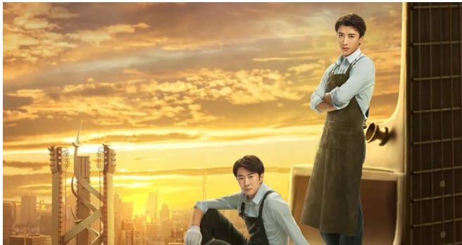 《吉他兄弟》剧情解说文案