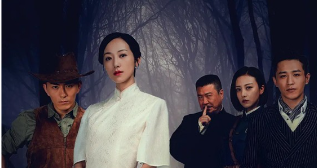 《守护人》剧情解说文案