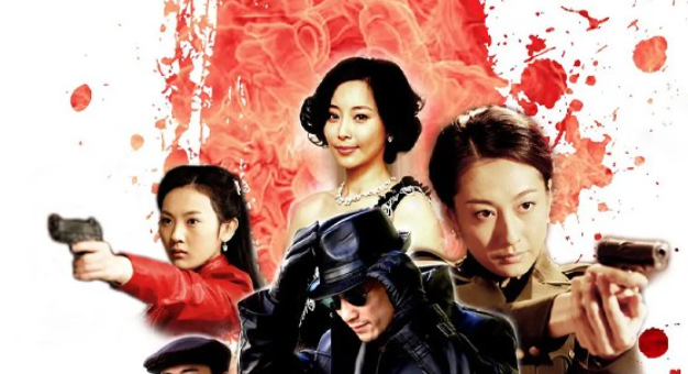 《侠探高飞》剧情解说文案