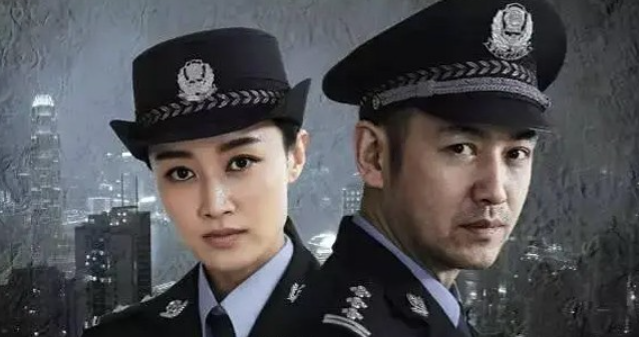 《中国刑警803英雄本色》剧情解说文案