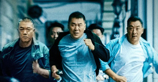 《三叉戟》剧情解说文案