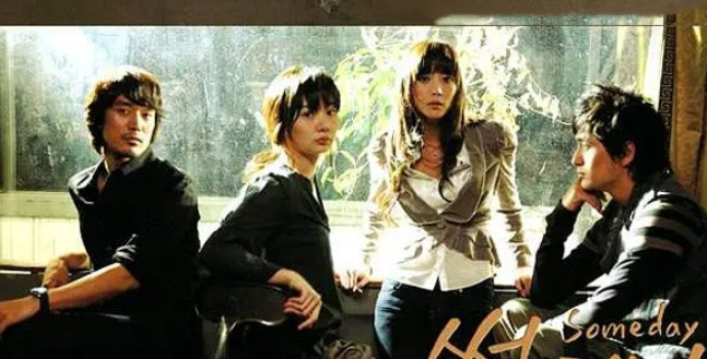 《有一天》剧情解说文案