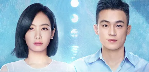 《山月不知心底事》剧情解说文案