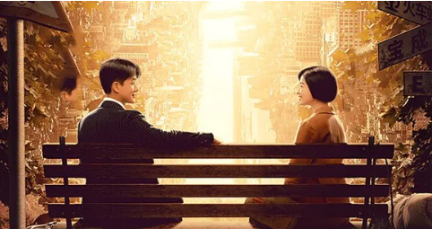 《奔腾年代》剧情解说文案