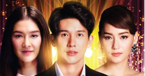 《星途叵测》剧情解说文案