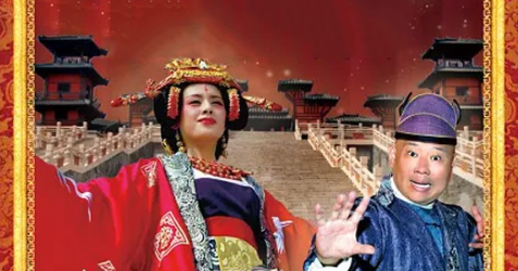 《梦回唐朝》剧情解说文案