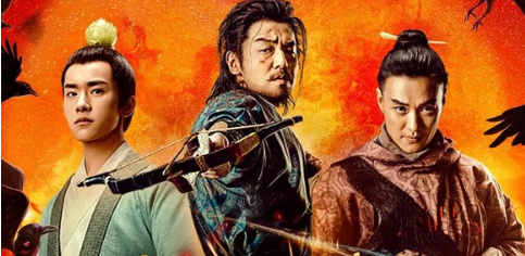 《长安十二时辰》剧情解说文案