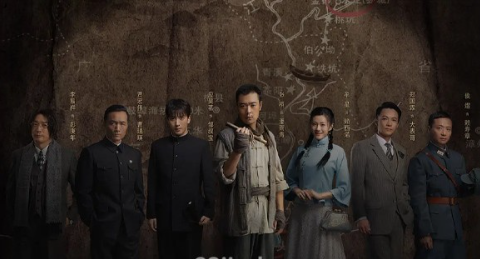 《绝密使命》剧情解说文案