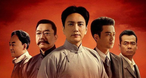 《中流击水》剧情解说文案