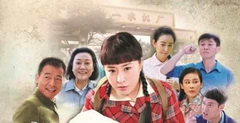 《养母的花样年华》剧情解说文案